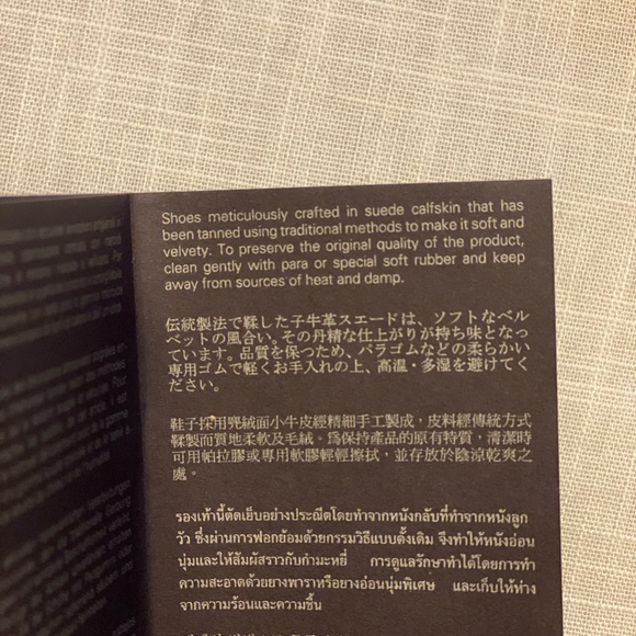 Prada Milano Moto Boots - Picture 10 of 10